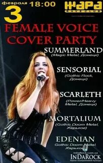 Voice cover