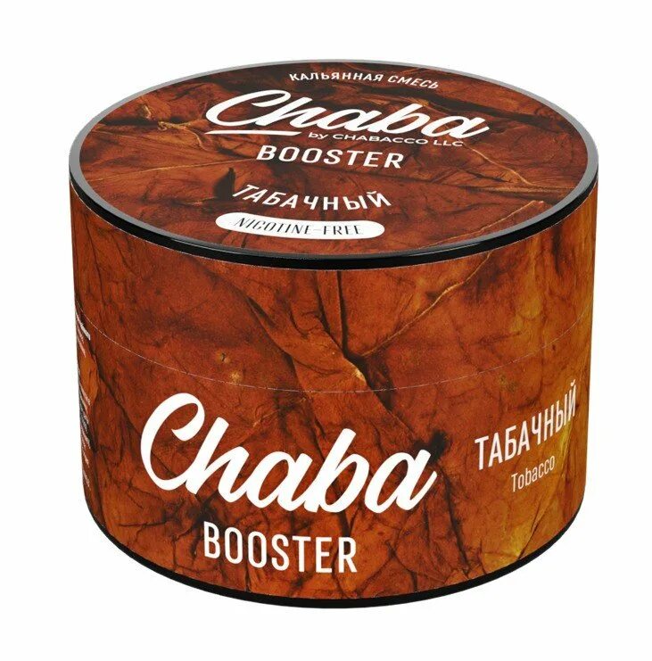 Chaba Booster табачный. Безникотиновая бестабачная смесь Chaba Booster.