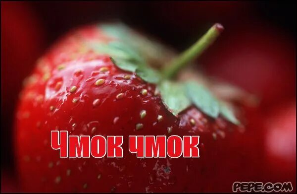 Мой сладкий. Самому сладкому мальчику. Ты такая сладкая моя. Ты такая сладкая моя. Ты такая сладкая моя.