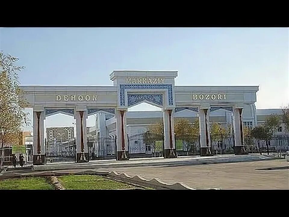 Урганч шахар. Ночной ургенч. Парк авеста ургенч. Город ургенч. Узбекистан хорезм ургенч.