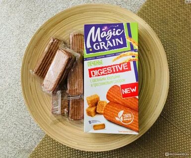 Magic grain