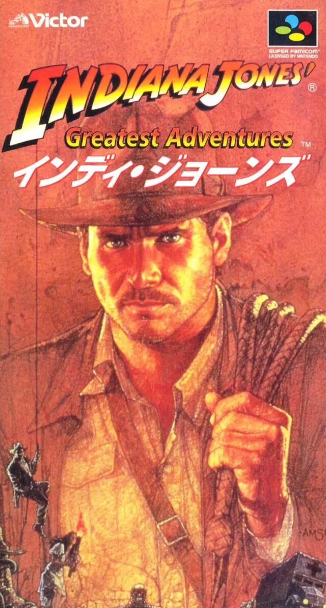 Indiana jones and the great 1650. Обложки игр nes indiana jones. Зинга игры. Indiana jones and the great 1650. Indiana jones and the great 1650.