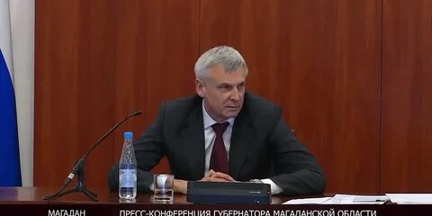 Плюс магадан