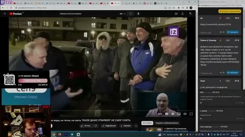 Света обману