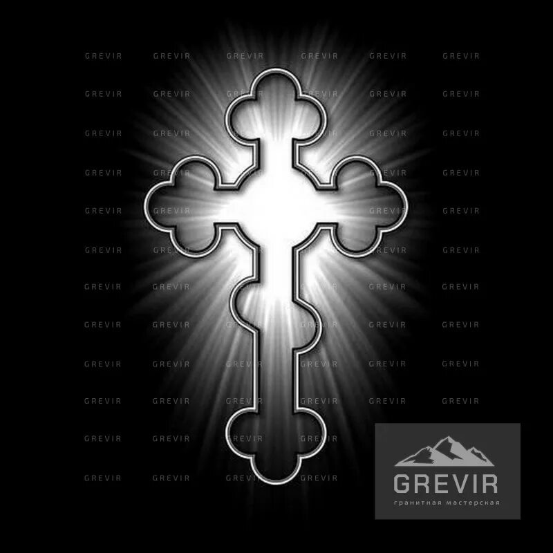 Крест ретушь. Православный крест gravirovka. крест для гравировки. крест для гравировки на памятниках. крест со свечением для гравировки.