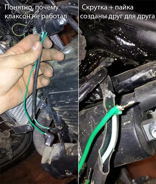 Почему нету искры на мопеде альфа. Скутер рейсер 50 кубов нет искры причины. нету искры на мопеде альфа. коммутатор на рейсер турист.