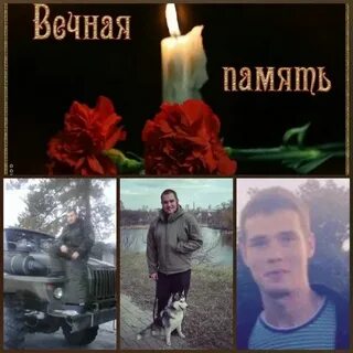 Покойся с миром отзывы
