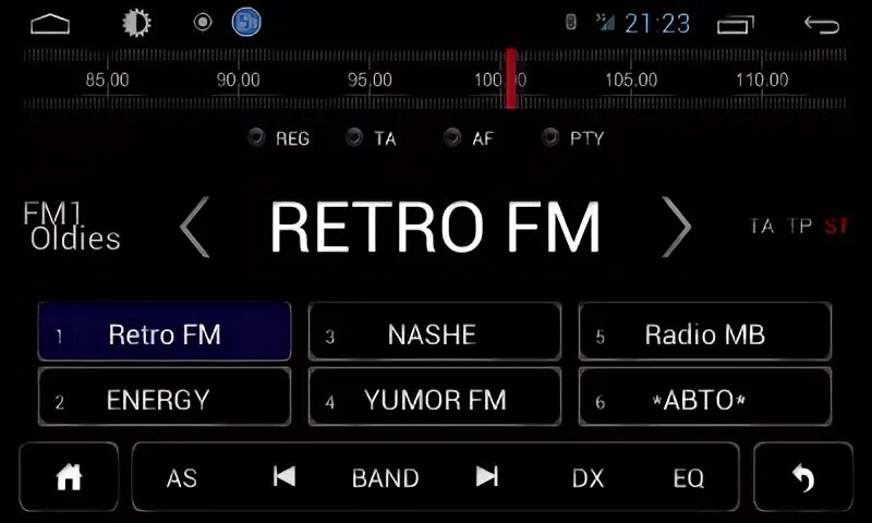 Радио андроид apk. Fm тюнер для автомагнитолы на андроиде. Радиоприемник для андроид магнитолы. Программа радиоприемник для андроид. Приложение радио для андроид магнитолы.