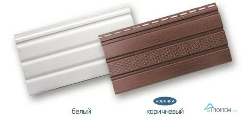 Софиты для подшивки в нижнем новгороде