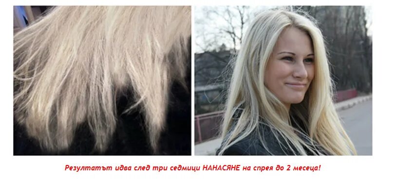 Можно ли сжечь корни