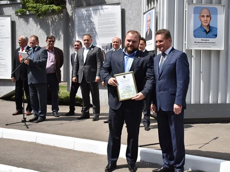 Старая Версия Официального сайта администрации города Пензы - Октябрьский район 