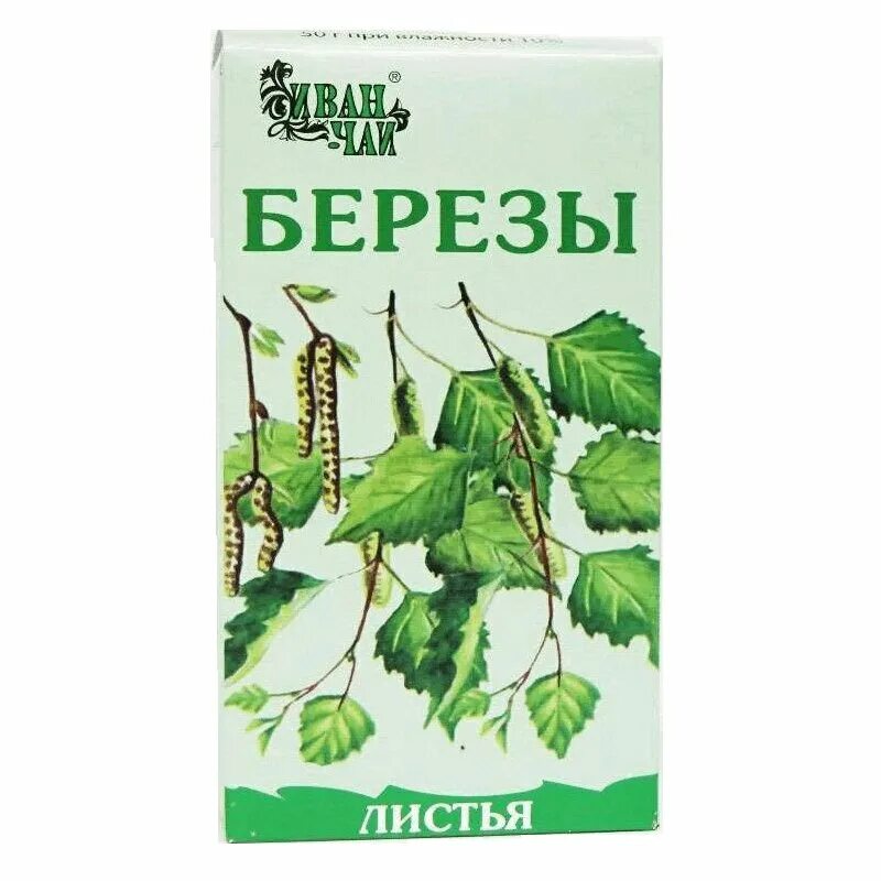 Сыр пошехонский березка. Березка 50. Береза и лист березы. *(20шт. Цси листья березы 50 г.