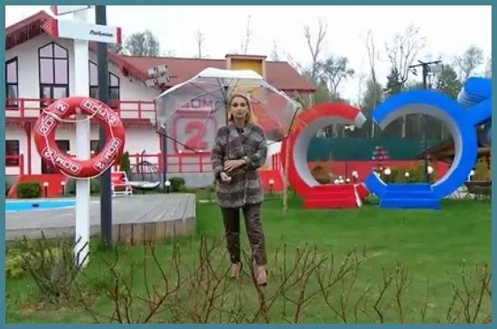 Дом 2 эфиры 2 мая. Никита балыкин дом 2. дом 2 алена опенченко и никита. дом 2 17.05.2025. дом 2 от 17.05.22.
