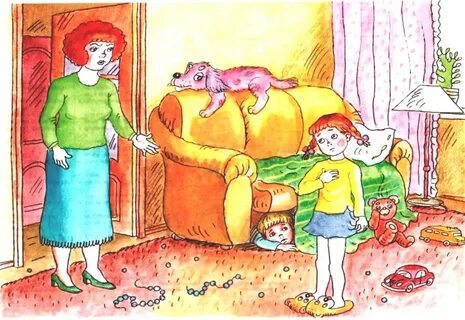 Картинки купили щенка