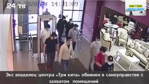 В торговом центре 3 7 всего