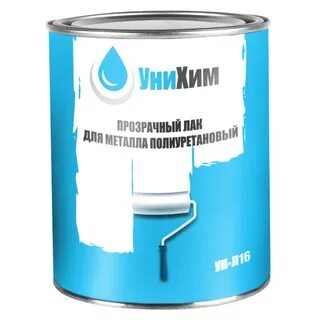 Бесцветный металл