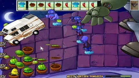 Мини игры против зомби
