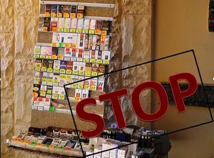 Реклама табачных изделий в интернете