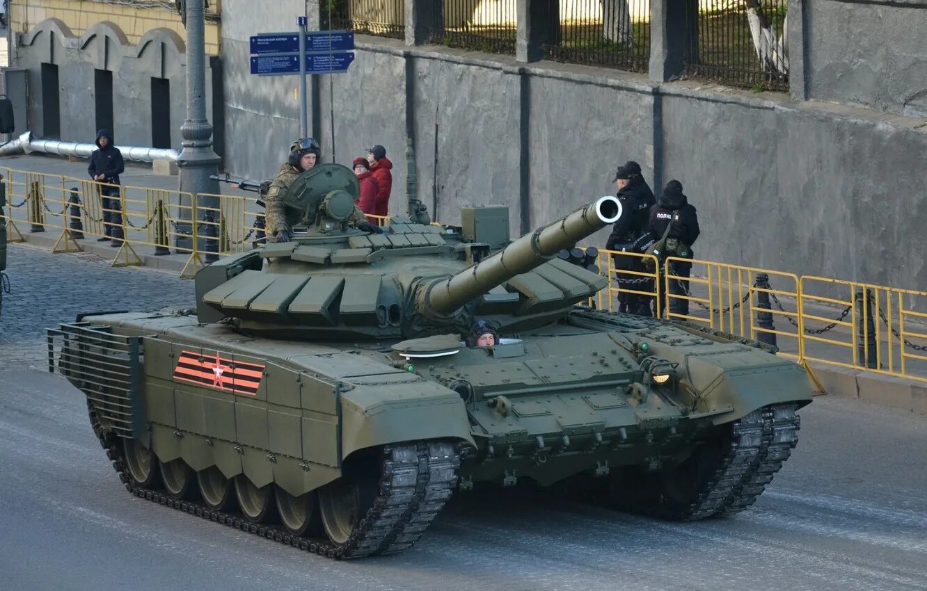 Т 72 б3м 2025