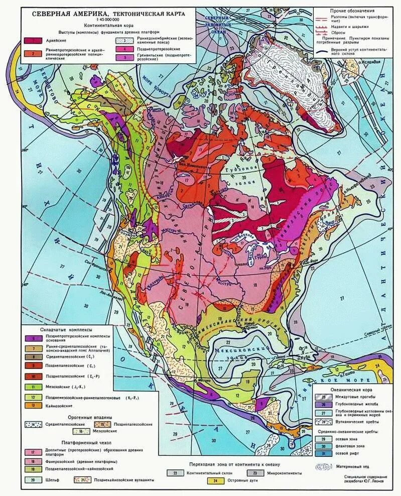 На какой платформе америка. Тектоника Северной Америки карта. Геология Северной Америки карта. Карта геологического строения Северной Америки.