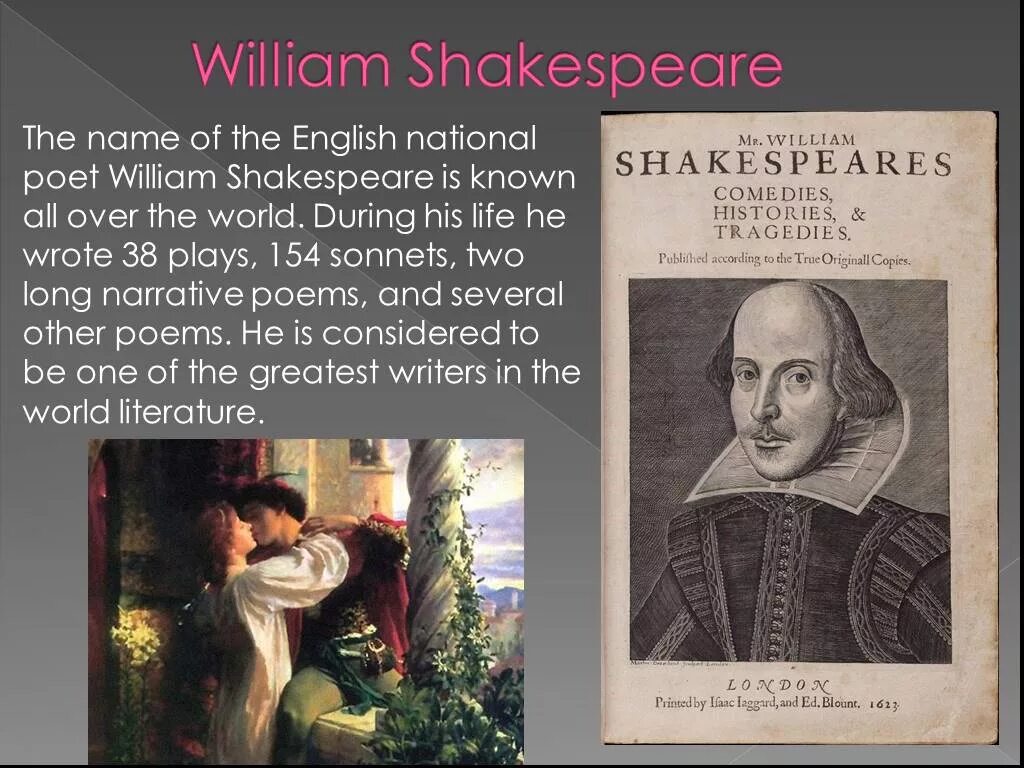 Вильям шекспир плакат. Shakespeare poetry. Shakespeare poems. Вильям шекспир книги. Shakespeare poems.