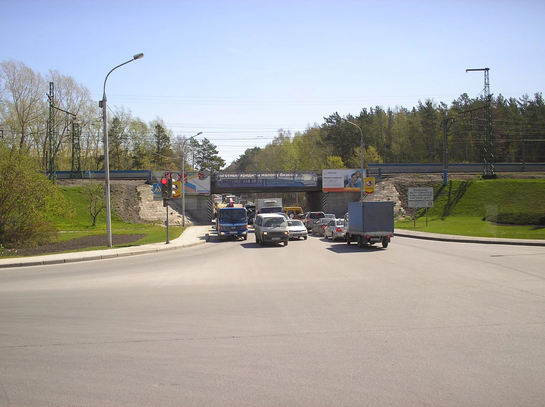 Проспект строителей академгородок новосибирск