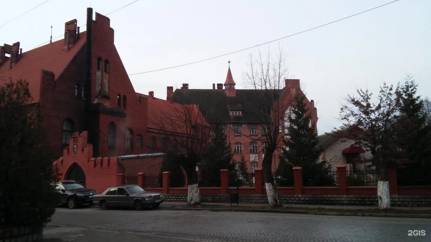 Морской бульвар светлогорск. Балтийск ленина 1а. Балтийск ссср. Балтийск два. Ленина 75а.