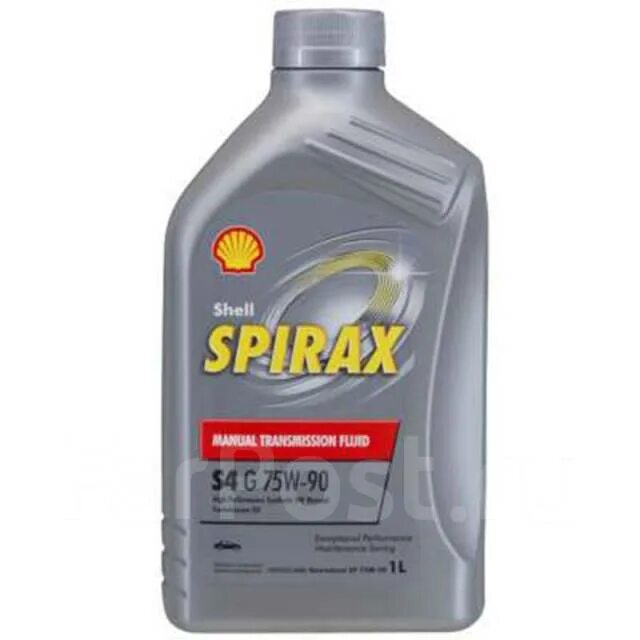 Atf hdx. Shell Spirax s4 ATF. Шелл Спиракс s4 g 75w-90. Трансмиссионное масло Shell Spirax s4 at 75w-90. Shell Spirax 75w-90 gl-5.