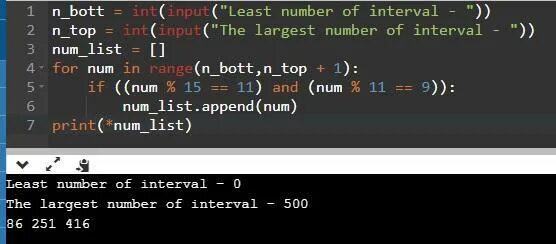 For i in range float. INT input. Число INT. Ввод целых чисел в питоне. N INT input.