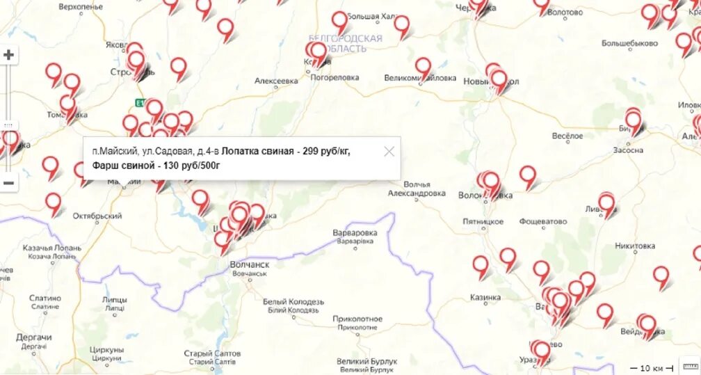 Белгород где прилеты. Торговые точки на карте. Торговые точки Белгород. Где находится Белгород. Производства Белгородской области на карте с товарными знаками.