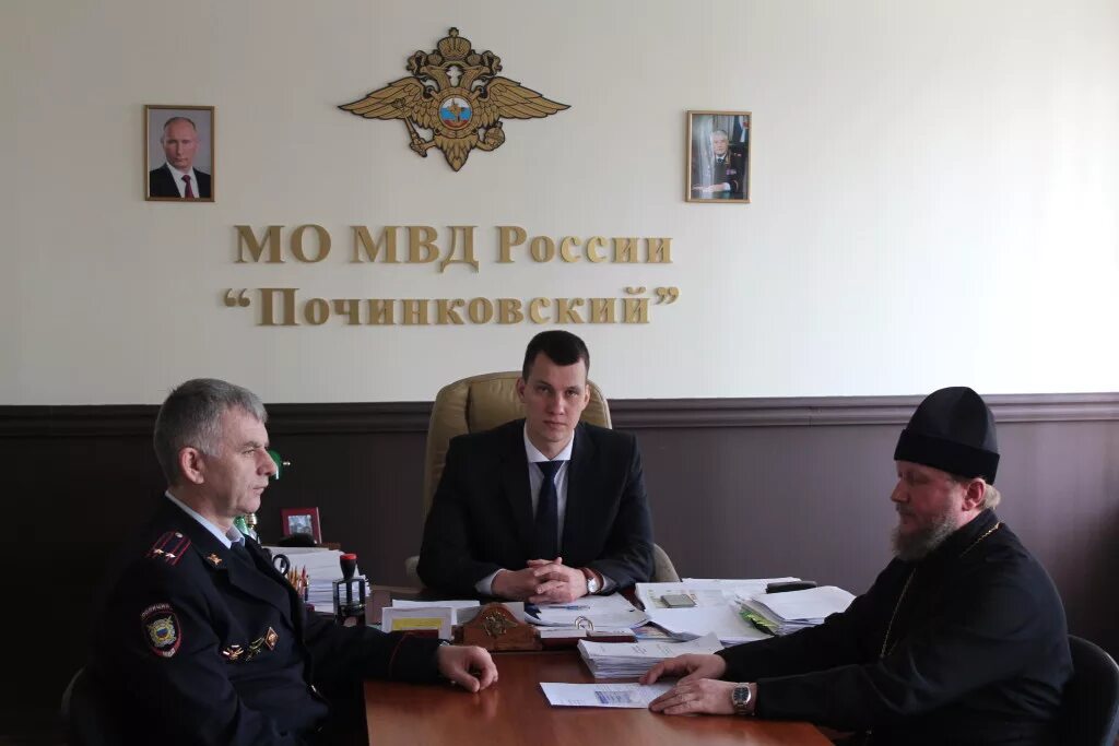 полиция починок. начальник омвд россии по починковскому району нижегородской области. мо мвд починковский смоленской области. константин колесников рославль. полиция починок смоленская область.