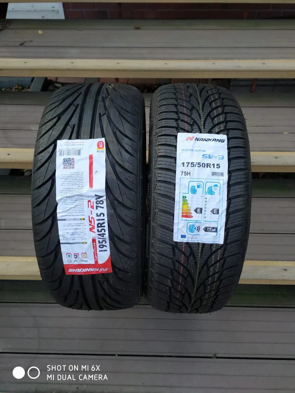 175/50 R15 на ВАЗ. Резина 175/50 r15. Зимняя резина 175 50 r15.