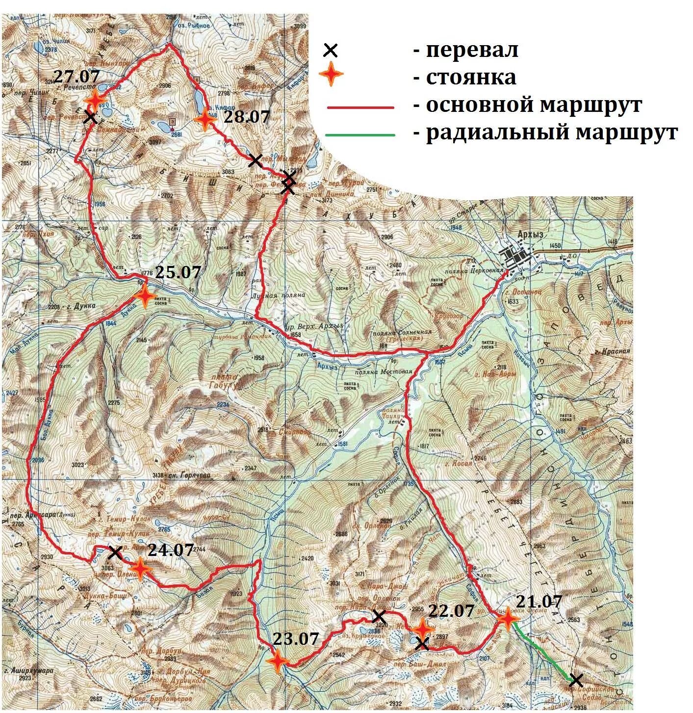 Карта пешего маршрута