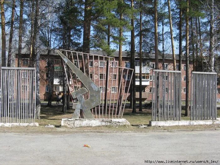 П кедровое верхняя пышма. Посёлок кедровое свердловская область. кедровое верхняя пышма.