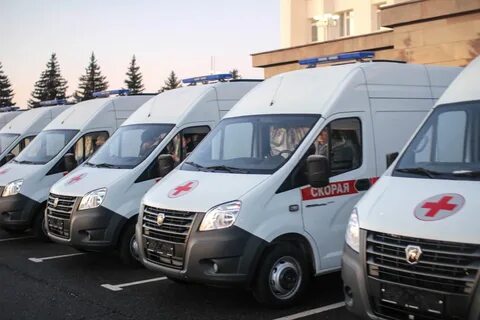 Скорая подмосковье