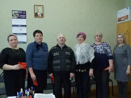 Объявление брасово