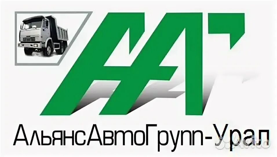 ААГ Урал Бузулук. Авито Бузулук вакансии. Авито работа Бузулук. Урал бузулук