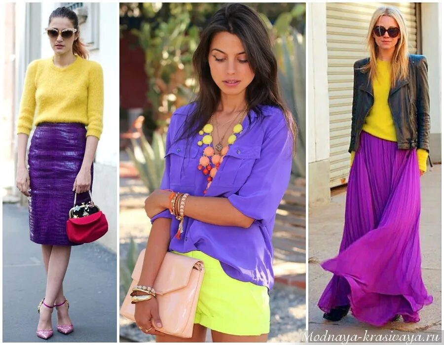 Сочетание фиолетового с другими цветами в одежде. Сочетание с фиолетовым. Сочетание цветов с фиолетовым в одежде. Сиреневый и желтый сочетание. Сочетание желтого и фиолетового.