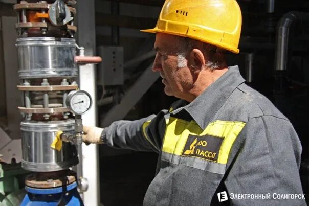 Депутаты солигорска