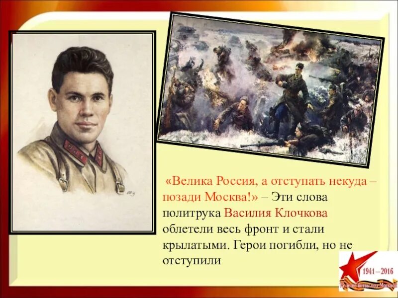 Большие клочки. Фото большое клочково. Большие клочки. Большие клочки. Большие клочки.
