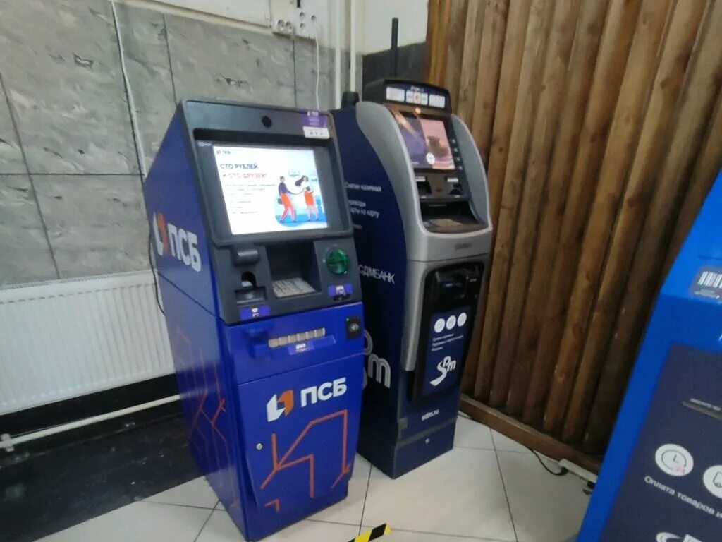 банк авангард банкоматы. ближайший банкомат воронеж. тинькофф терминал воронеж. связь банка с банкоматом. банкомат втб.