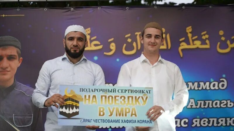 ярагъ мегьамед. село ново аул магарамкентский район. мечеть в тагиркент казмаляр. магарамкентский район с. оппогой муз яраг.