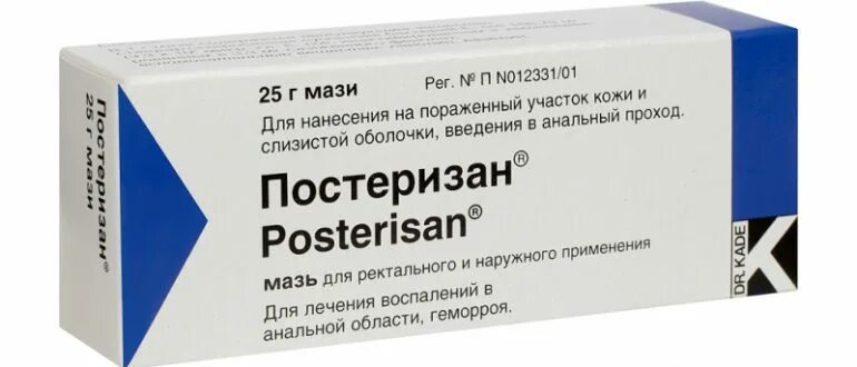 Постеризан отзывы врачей. Постеризан форте мазь 25г. Постеризан мазь 25г Dr. Kade. Постеризан форте» (Dr. Kade, Германия). Постеризан форте мазь 25г (Ацино).