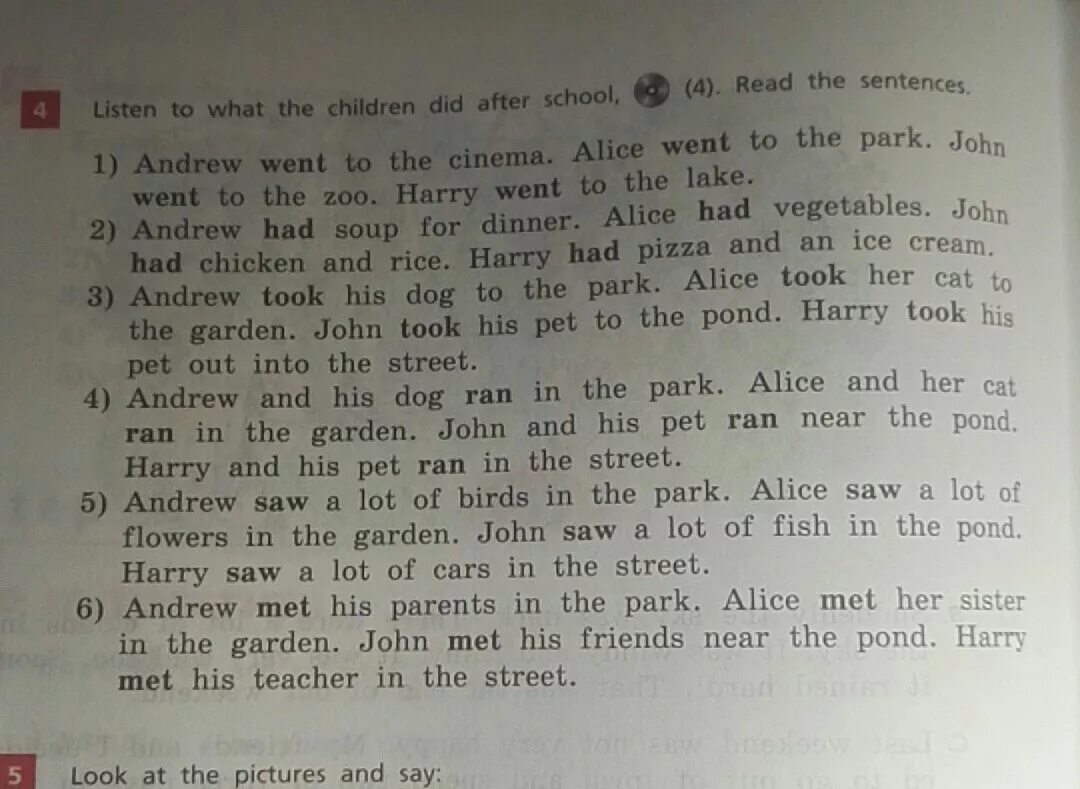 James while John had had. Alice has a sister ответы. Andy has got ................ Friends.. James while John had had had had had had had had had had had a better Effect on the teacher.