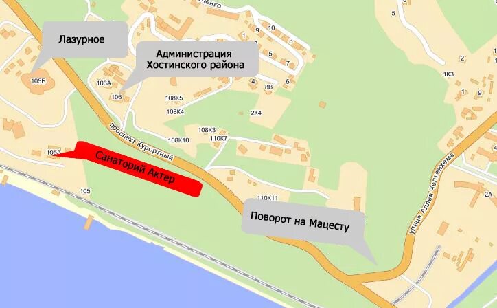 В каком районе остановиться в сочи. В каком районе остановиться в сочи