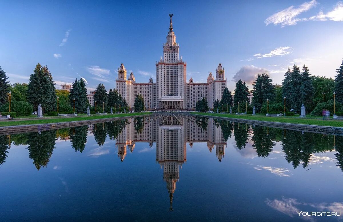 Адрес мгу им ломоносова. Московский государственный университет имени м.в.Ломоносова，МГУ. МГУ им Ломоносова Москва. Главное здание МГУ имени м.в. Ломоносова. Институт Ломоносова в Москве.