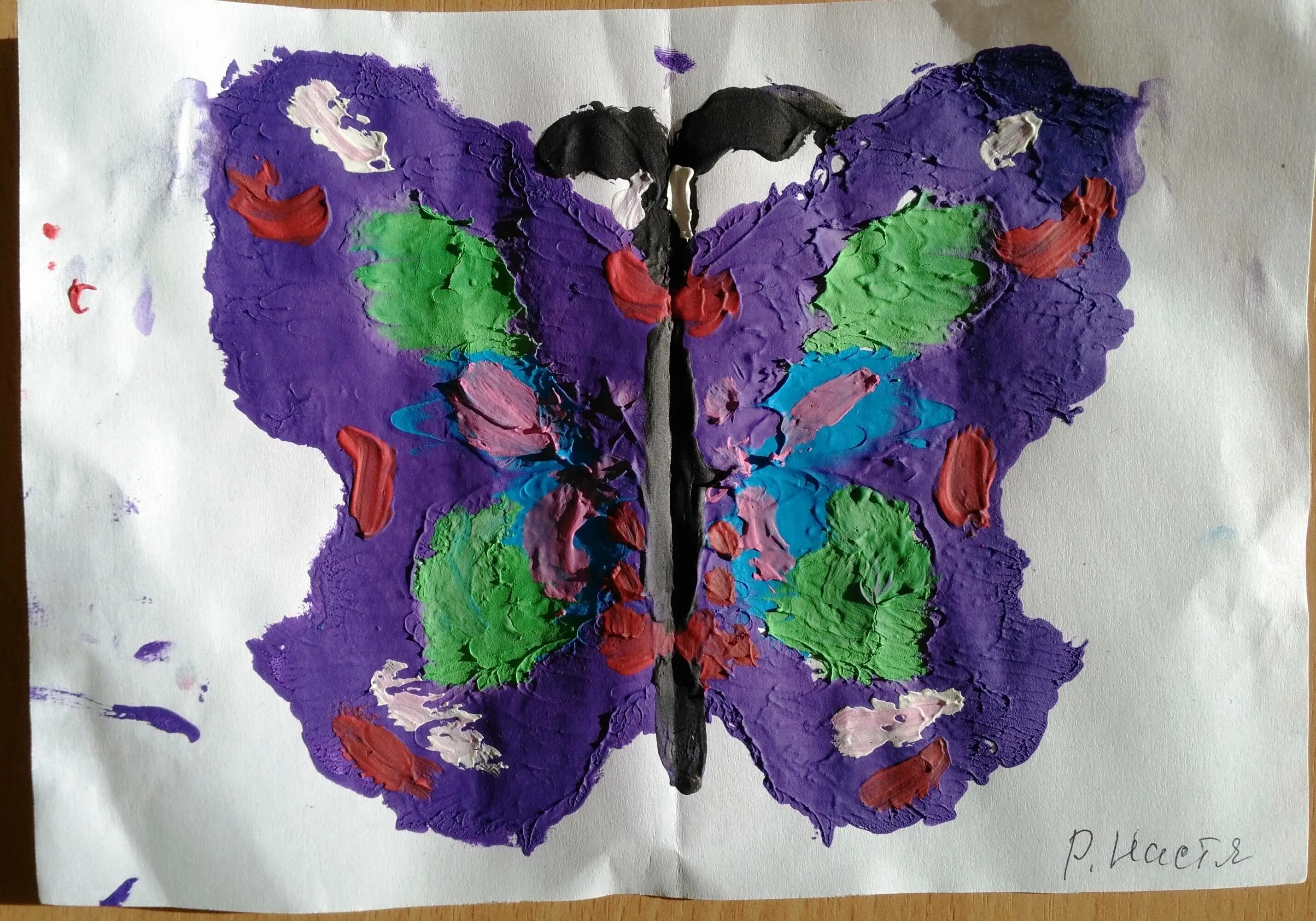 Монотипия предметная техника. Техника рисования монотипия в детском саду. Нетрадиционные техники рисования монотипия. Рисунки монотипия для детей техника рисования. Монотипия предметная.