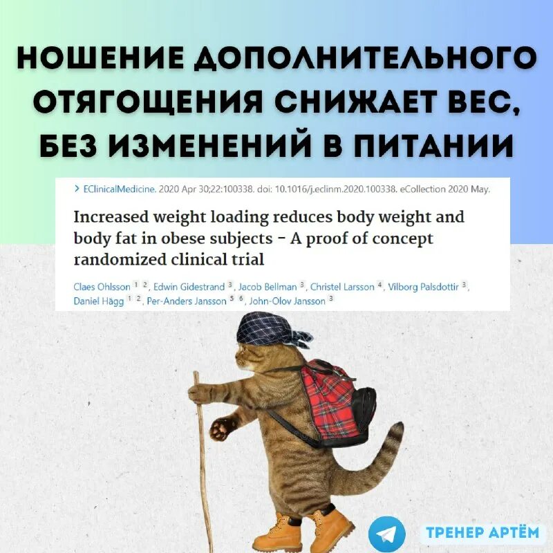 Можно использовать на весу и. Можно использовать на весу и