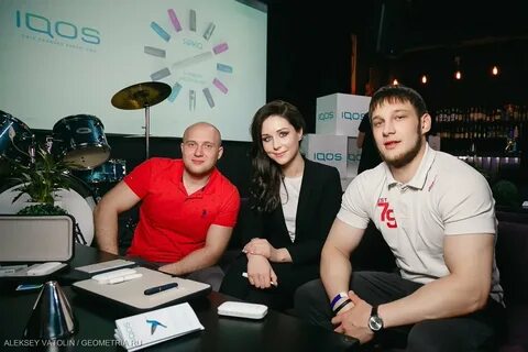Геометрия оренбург