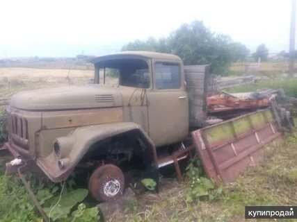 Авито курганская область бу